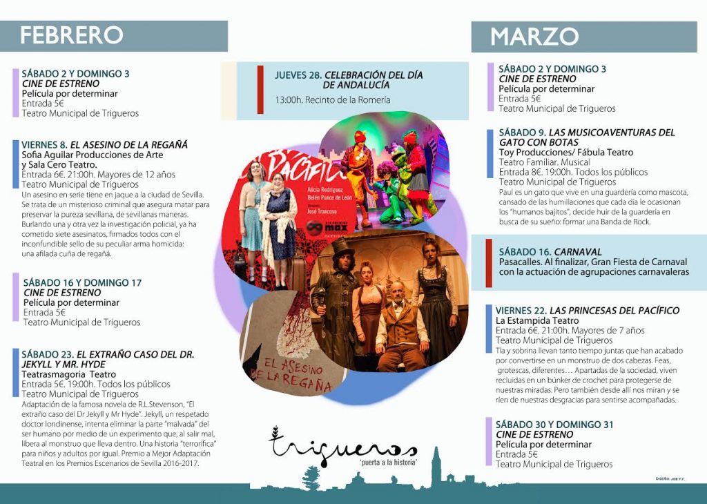 PRESENTACIÓN TEMPORADA OTOÑO TEATRO TRIGUEROS